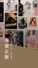 菲律宾13A婚签和13C签证有什么关系(13A随签介绍)